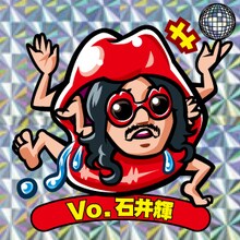 「ゼウスツアーオリジナル・ビックリマン仕様ステッカー」the telephones石毛輝バージョン。