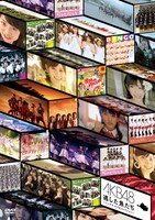 DVD「逃した魚たち ～シングル・ビデオコレクション～」通常盤のジャケット。