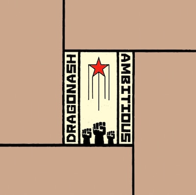 「AMBITIOUS」（写真）は5月26日から着うた先行配信がスタートする。