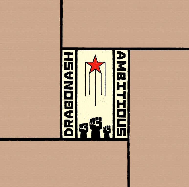 「AMBITIOUS」（写真）は5月26日から着うた先行配信がスタートする。