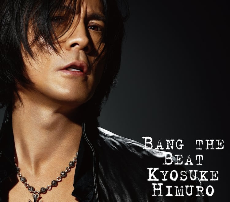 氷室京介、約4年ぶりアルバム携え45公演のロングツアー - 音楽ナタリー