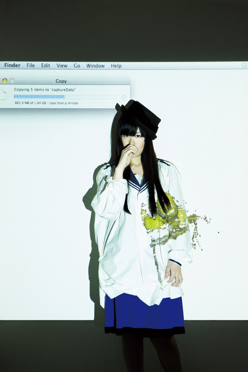 やくしまるえつこ