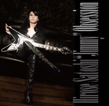 写真はソロアルバム「Obsession」のジャケット。昨年リリースされた44MAGNUMのアルバム「44MAGNUM」でも聴くことができる、華麗かつエネルギッシュなギタープレイを楽しめそうだ。