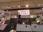 黒猫チェルシー