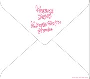 特典の手紙セットの封筒。