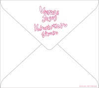 特典の手紙セットの封筒。