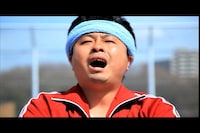 河本準一（次長課長）