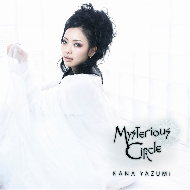 写真はアルバム「Mysterious Circle」ジャケット。