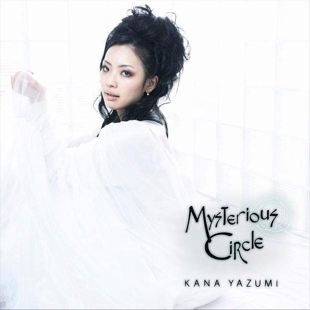 写真はアルバム「Mysterious Circle」ジャケット。