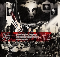 アルバム「#2」のジャケット。