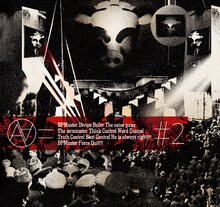 この夏は、「SUMMER SONIC 2010」「RISING SUN ROCK FESTIVAL 2010 in EZO」といった大型フェスへの出演が決定しているAA=（写真はアルバム「#2」ジャケット）。