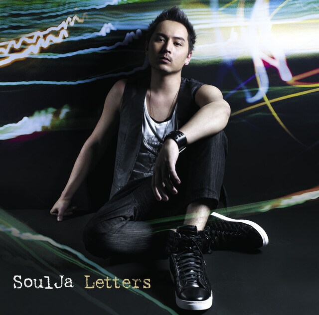 「月光～GOD'S CHILD～ feat. 鬼束ちひろ」が収録されるアルバム「Letters」のジャケット。