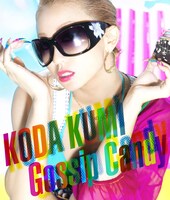 「Gossip Candy」CD+DVD仕様ジャケット。DVDには「Inside Fishbowl」「Outside Fishbowl」「Lollipop」3曲のビデオクリップが収録される。