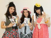 AKB48秋元・梅田・増田、Wii新作ソフトを大騒ぎでプレイ