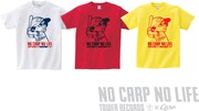 熱烈なカープファンとして知られる岸田が「NO CARP NO LIFE」とコラボレート。