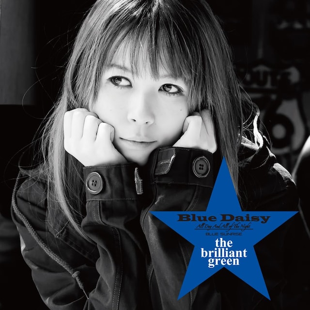 シングル「Blue Daisy」初回限定盤ジャケット
