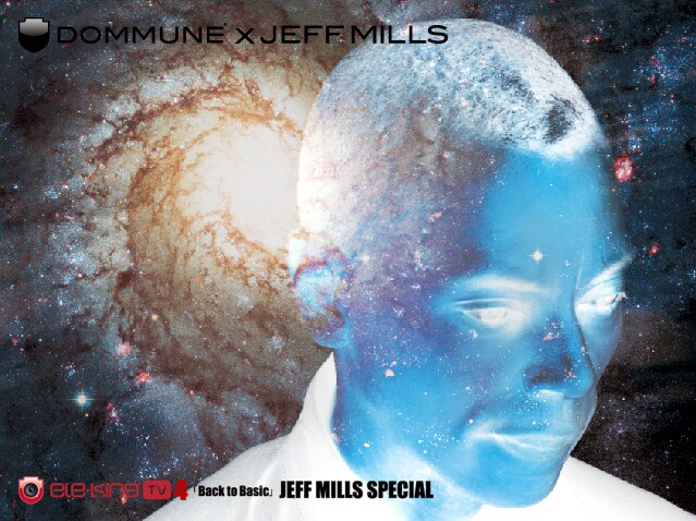 4月に6年ぶりのミックスCD「The Occurrence」を発表した宇宙人ジェフ・ミルズがDOMMUNEに光臨。ちなみにDOMMUNEは通常「週末は現実のクラブで遊んでほしい」という理由から金曜と土曜は定休日だが、今回は異例の金曜営業となる。