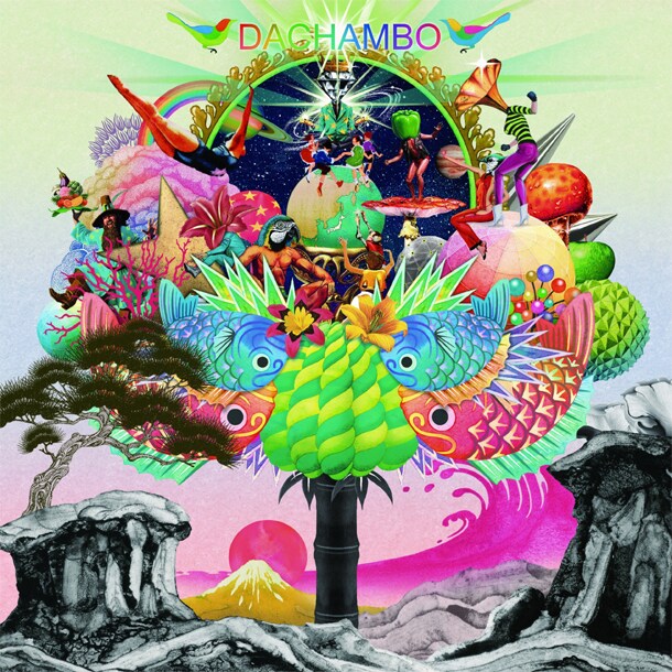 ジャケットのアートワークはMISIA、椎名林檎などの作品を手がけ、NHK「ドレミノテレビ」でグッドデザイン賞を獲得した近藤達弥 a.k.a. Q-conが制作。