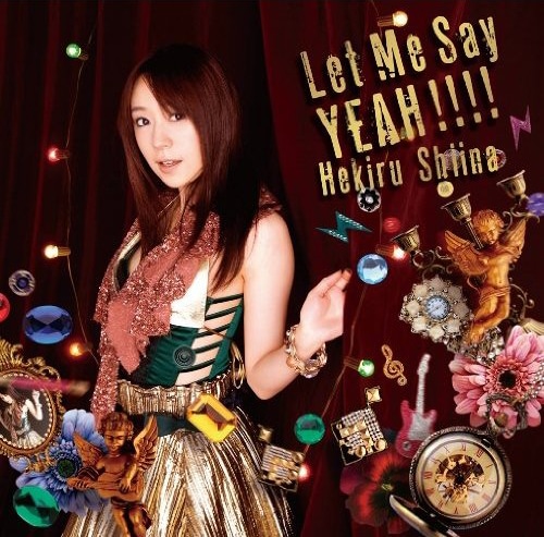 写真は今年1月に発表された、通算37枚目のシングル「Let Me Say YEAH!!!!」ジャケット。