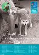 HALFBYツアーいよいよ開幕＆トークライブには愛犬登場