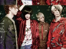 Plastic Treeの最新アーティスト写真。日本武道館単独公演「テント（2）」のチケットは6月26日より一般発売される。