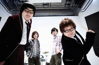 写真はumeda AKASOのトリを務めるアシガルユース。