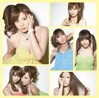 シングル「OECURA MAMBO / 私マンボー」type Aのジャケット。