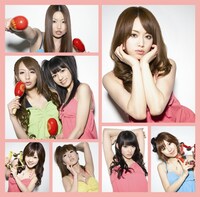 シングル「OECURA MAMBO / 私マンボー」type Bのジャケット。