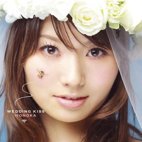 ソロアルバム「Wedding Kiss」の初回限定盤ジャケット。リリー・フランキーがデザインを監修している。