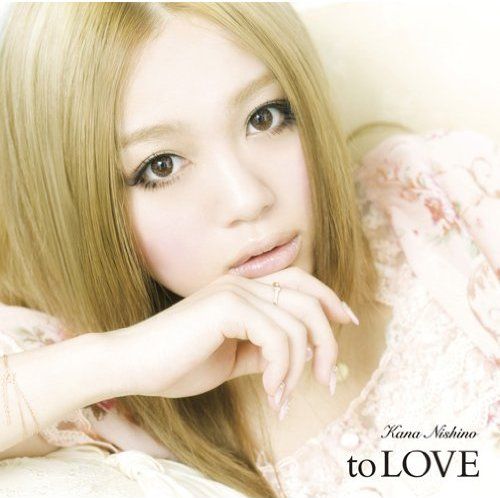 写真はアルバム「to LOVE」初回限定盤ジャケット
