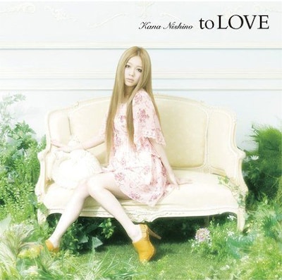 写真はアルバム「to LOVE」通常盤ジャケット