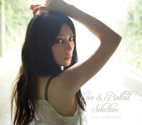 「Love & Ballad Selection」初回限定盤ジャケット。