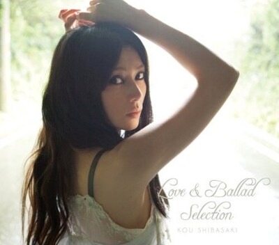 「Love & Ballad Selection」初回限定盤ジャケット。