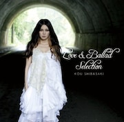 「Love & Ballad Selection」通常盤ジャケット。