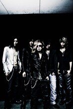 DIR EN GREY