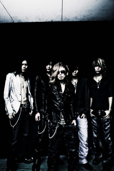 DIR EN GREY
