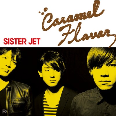 現在タワーレコード札幌ピヴォ、仙台パルコ、渋谷、難波、広島の5店では「キャラメルフレーバー」（写真）のリリースを記念して、「SISTER JETのTOWER RECORDS観光地化計画“顔出し看板”記念撮影コンテスト」を開催中。優秀作品にはサイン付き等身大パネルがプレセントされる。