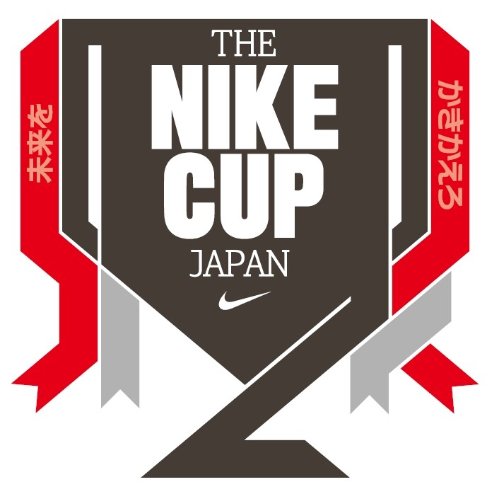 大会が行われる7月11日はFIFAワールドカップ南アフリカ大会の決勝当日。日本時間の深夜27:30キックオフとなっている。