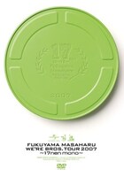 再登場するライブDVD7タイトルはすべてリマスタリング音源（写真は「WE'RE BROS. TOUR 2007 "17nen mono"」ジャケット）。