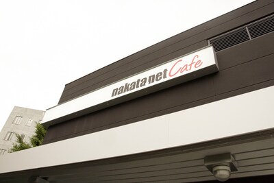 舞台となったnakata.net cafe。