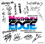 「NORTHERN EDGE」の会場では、出演バンドのサインがプリントされたオリジナルステッカーもプレゼントされる。
