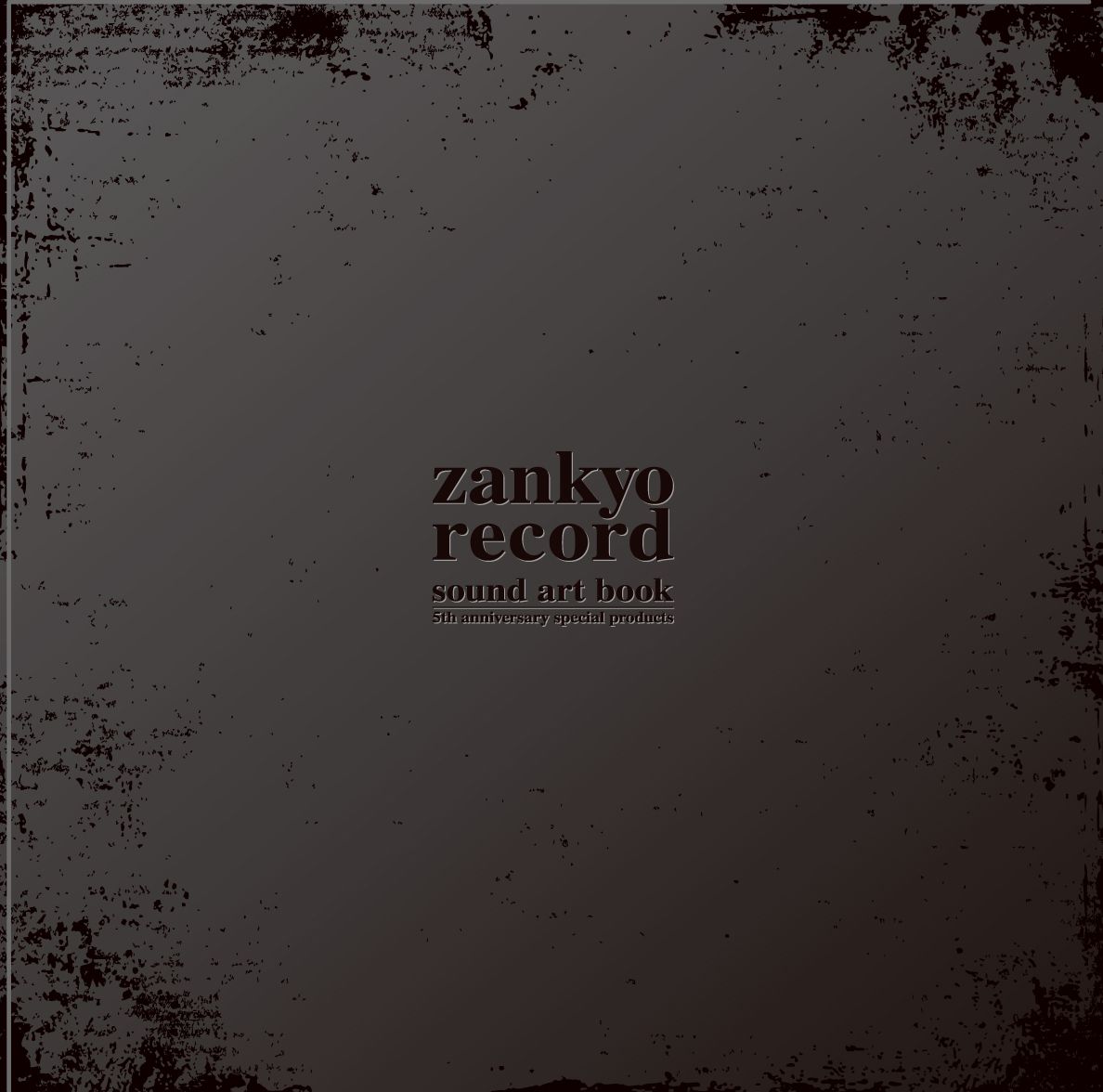 残響レコードこだわりのアートワーク集にレア音源付属 - 音楽ナタリー