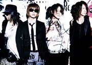 GLAY移籍第1弾シングルに「彼女の“Modern…”」再録