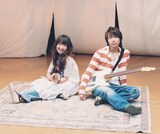 チュールは6月23日、Shibuya O-nestで行われるライブイベント「微熱ガール vol.2」に出演。新曲をこのライブで味わってみよう。