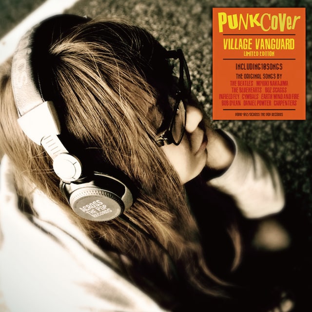 「PUNK COVER～ヴィレッジヴァンガード限定盤～」ジャケット写真。