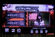 前田敦子（AKB48チームA）