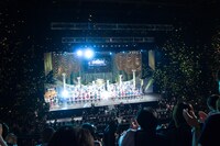 イベントクライマックス