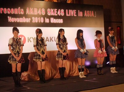 開催日や会場などの詳細は現在のところ未定。Copyright2008 AKS All rights reserved. (C)SKE48 / 写真提供：株式会社AKS・株式会社ピタゴラス・プロモーションSKE48運営事務局