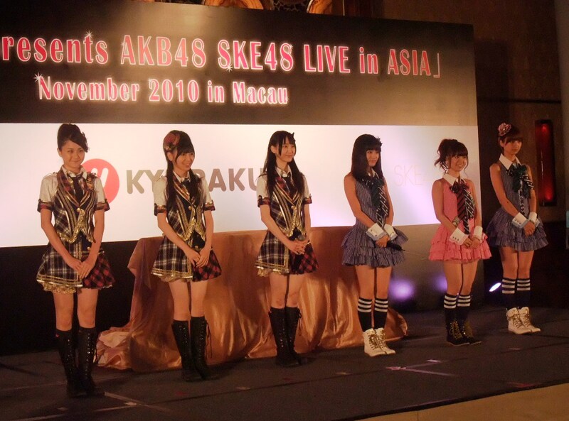 開催日や会場などの詳細は現在のところ未定。Copyright2008 AKS All rights reserved. (C)SKE48 / 写真提供：株式会社AKS・株式会社ピタゴラス・プロモーションSKE48運営事務局