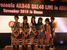 写真左から木下有希子、大矢真那、松井玲奈、前田敦子、大島優子、篠田麻里子。Copyright2008 AKS All rights reserved. (C)SKE48 / 写真提供：株式会社AKS・株式会社ピタゴラス・プロモーションSKE48運営事務局